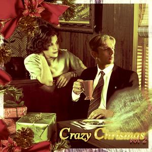 DOMANTE (feat. DAKARAGAIN & Romeiro Cruz)