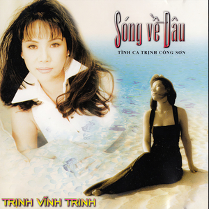 Đoản Khúc Mùa Thu Hà Nội