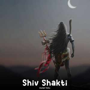 Shiv Shakti