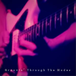 E Phrygian Mode Groove Guitar Backing Track (Remastered)