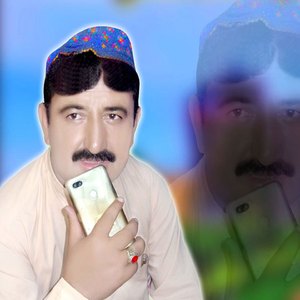 Zar Mazaigar Pa Makha