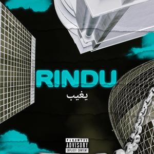 Rindu