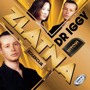 Navika (instrumental version)