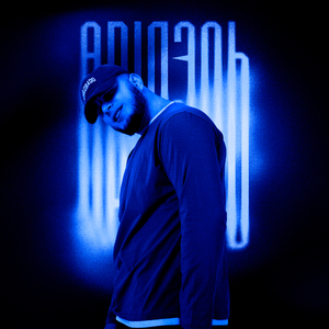 Ариэль (Lezginka version)