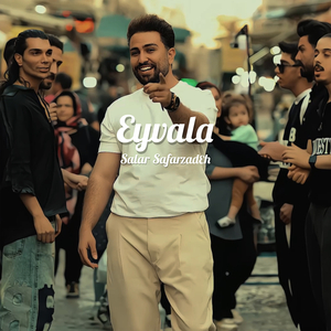 Eyvala