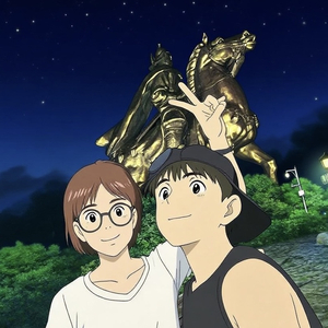 十七岁的我们.mp3