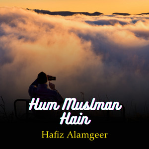 Hum Muslman Hain