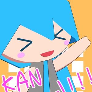 YY（翻自 初音ミク）