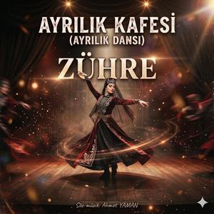 Ayrılık Kafesi