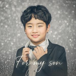 For my son
