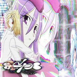 #dogpound shit!! (feat. ocelot & 5limm)