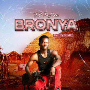 Bronya