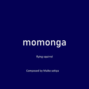 ももんが