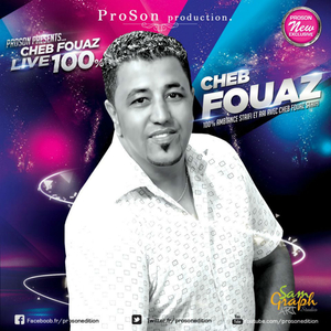 Rouhou Gouloulha (Live)