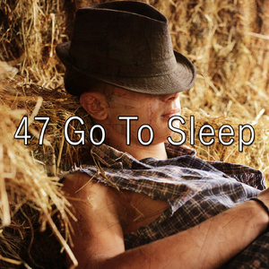 屈服于你的疲倦