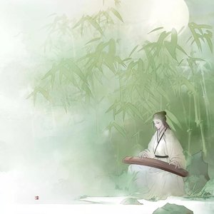羡青山