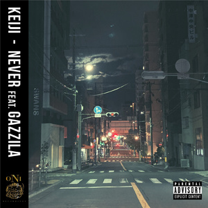 NEVER (feat. GAZZILA)