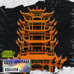 "WUHAN" - Hardcore Trap Gai type beat