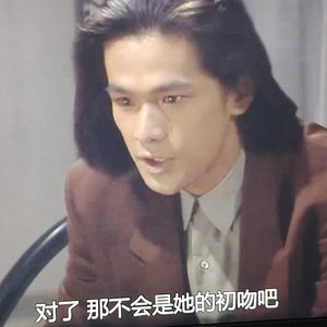 一枝一碗