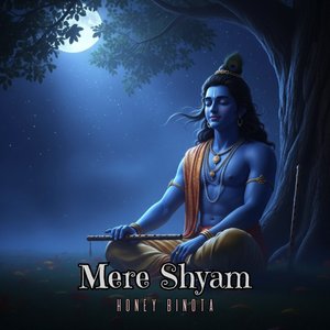Mere Shyam