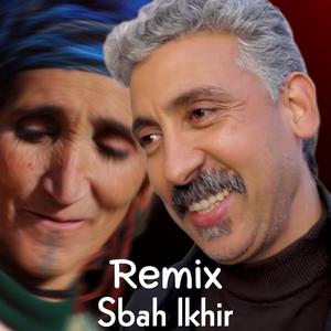 Rx Sbah Lkhir Azin (feat. Inerzaf Hamid)