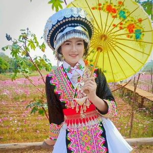 Kua muag poob nthav