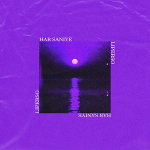 Har Saniye