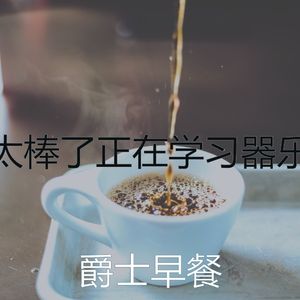 一尘不染读印象数