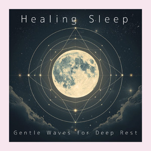 心地よい朝を迎えるための気持ちいい音楽