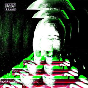 Universe (feat. Wilkjayy)