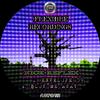 Nick Reflex - Blow me away 09 FLEX124SF005b (feat. alex bond) (2009 remix 2024 remaster)