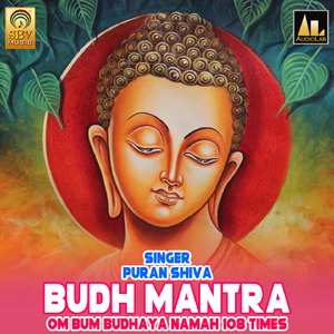 Budh Mantra Om Bum Budhaya Namah 108 Times