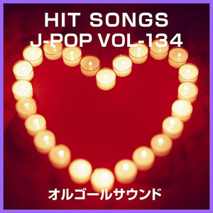 白い色は恋人の色 (オルゴール)