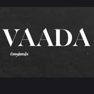 VAADA