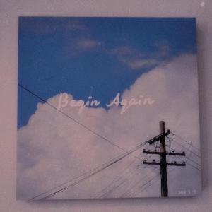 盛夏的海风取代蝉鸣