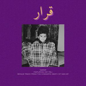 Qarar (feat. Hey Feli)