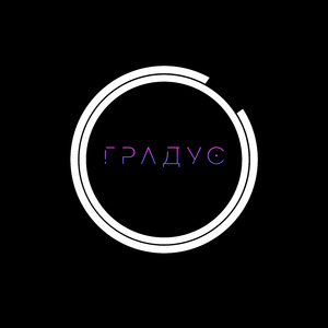 Кинжал и бритва