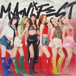 Zehir (Arem & Arman Remix)