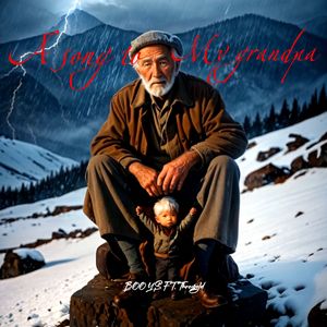 A song to my grandpa（寄给天堂的信）