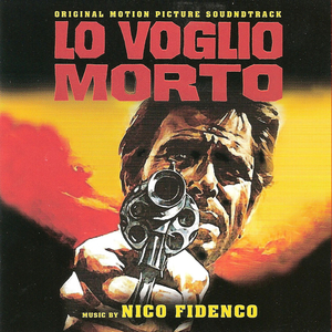 Inseguimento (From "Lo voglio morto")