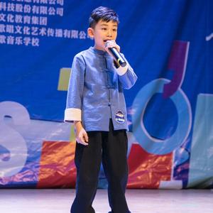 孤独的牧羊人 汤凯茗 耘歌音乐