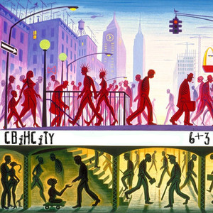 Менты, короли, произвол