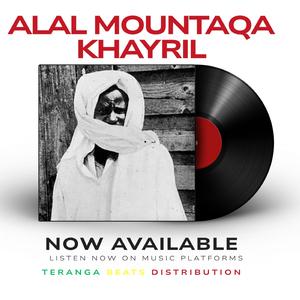 Alal Mountaqa Khayril