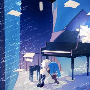 クリプトグラフ（翻自 GUMI）