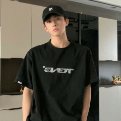 传说中你为爱甘心被搁浅 (Remix)