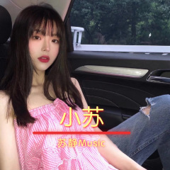 入了心的人忘不了