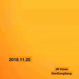 2018.11.25