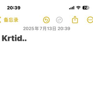 仔细地想（prod by EVO MUSIC）