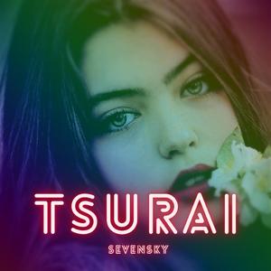 Tsurai