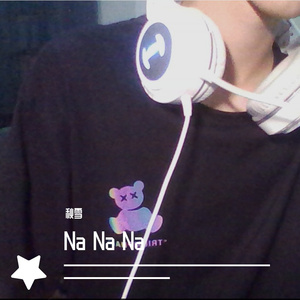 Na Na Na